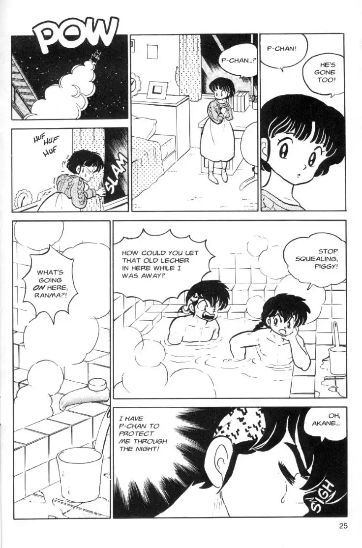 Ranma 1/2 Chapter 66 9